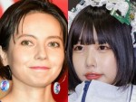 【写真】ベッキーとあのちゃんのやり取り　あのちゃんは「気まず」