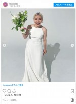 エルフ荒川、イメージ激変のウエディングドレス姿　※「荒川（エルフ）」インスタグラム