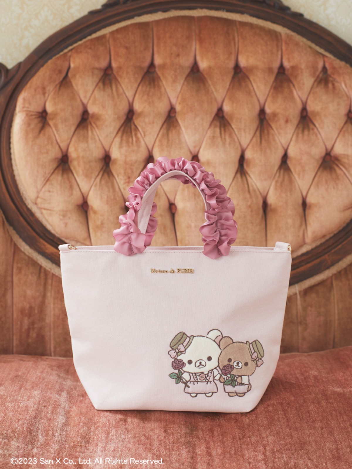 230904_リラックマ×「Maison de FLEUR」コラボ