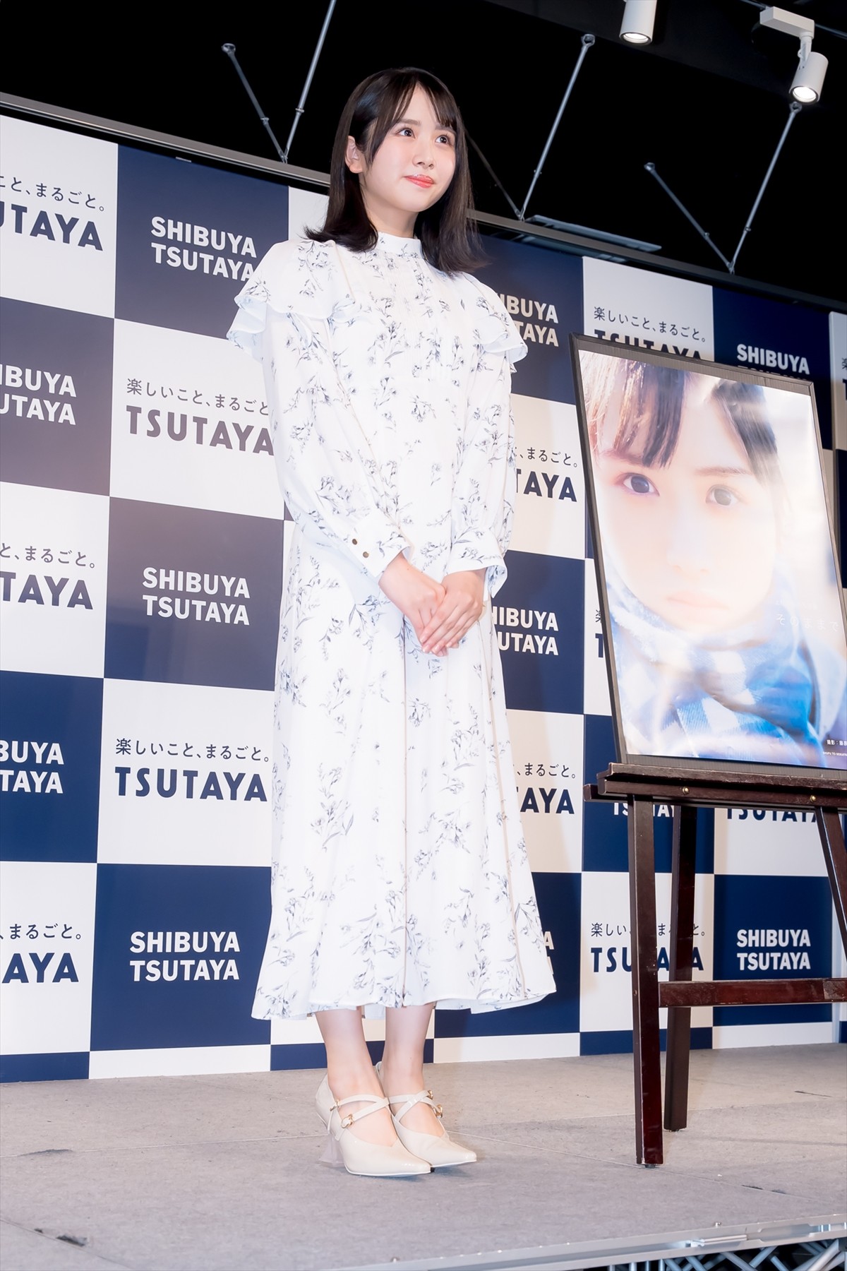 日向坂46・上村ひなの、オードリーは「担任の先生のような存在」　写真集を「すごいじゃんって言ってくださるかも」