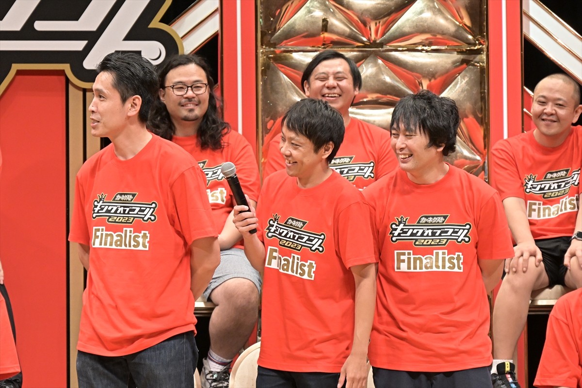 『キングオブコント2023』決勝10組が決定　ゼンモンキーら5組が初進出