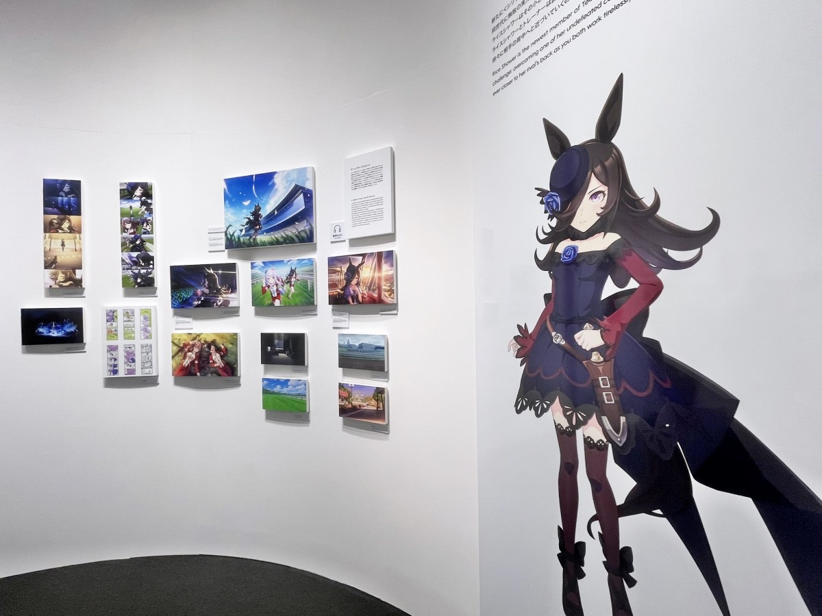 「Cygames展 Artworks」　取材日：2023年9月1日