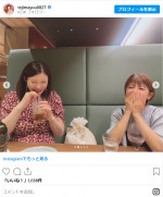 第一子妊娠中の手島優、41歳の誕生日を矢口真里＆ゆしんが祝福　※「手島優」インスタグラム