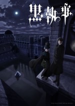 アニメ『黒執事 寄宿学校編』ティザービジュアル