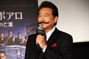 船越英一郎、映画『名探偵ポアロ：ベネチアの亡霊』公開＆アガサ・クリスティ生誕前夜・特別先行上映会に登場