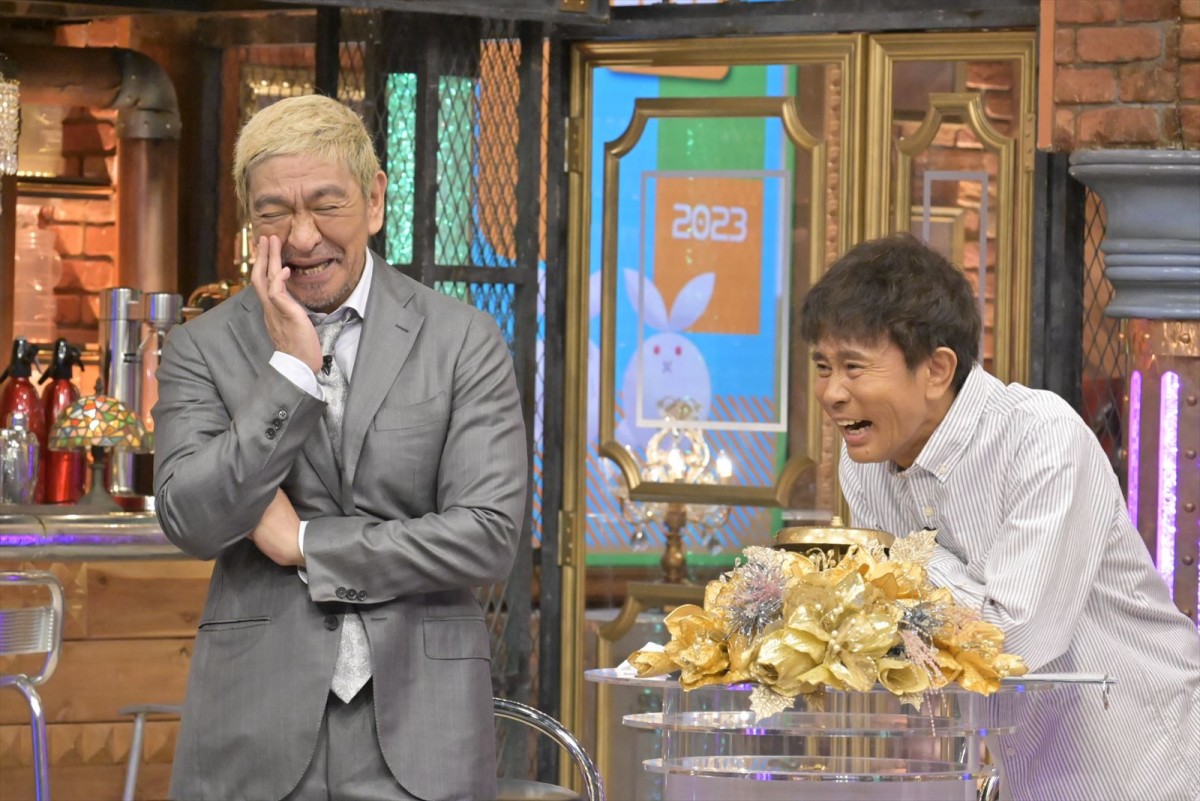 松本人志、祝・還暦！　ダウンタウンの“引退”語る「俺的には着陸態勢に入ってる」　　あすの『ダウンタウンDX』