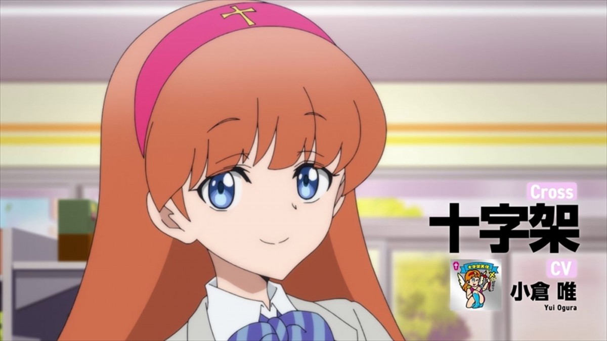 令和のビックリマン誕生！　アニメ『ビックリメン』キービジュアル＆新PV公開