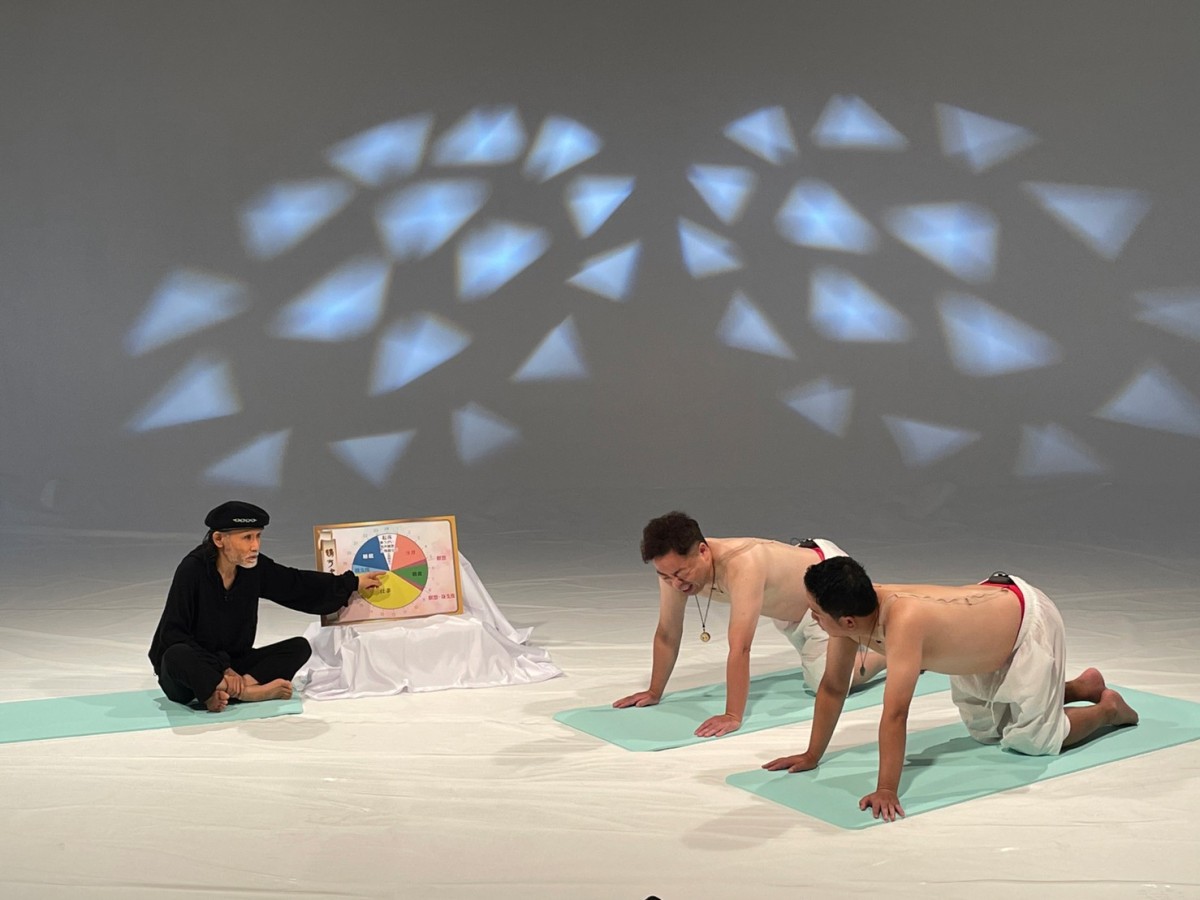 “レジェンド芸人”の冠番組にダイアン困惑　“ゴイゴイスー”とヨガの意外な関係とは