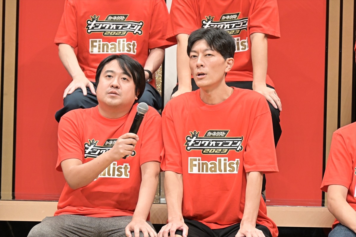 『キングオブコント2023』決勝10組が決定　ゼンモンキーら5組が初進出