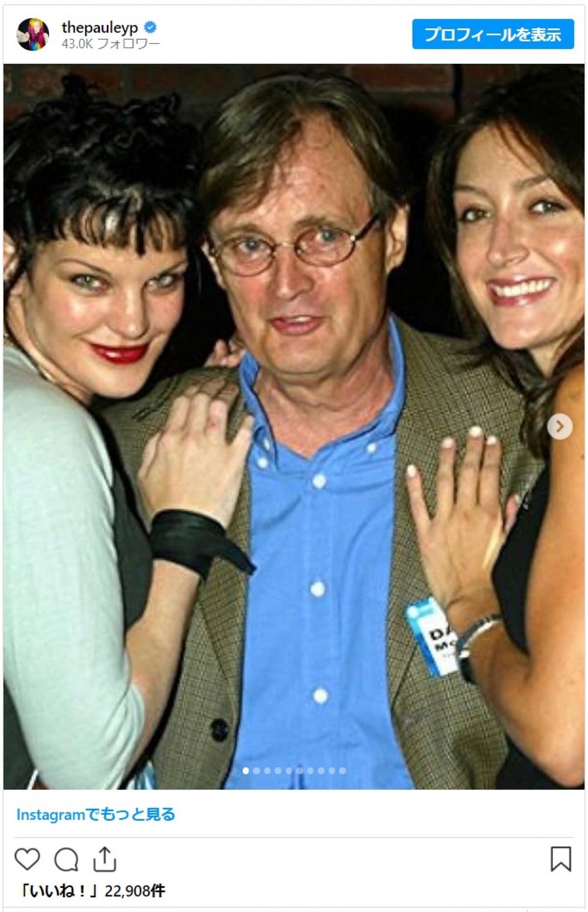 『NCIS』ダッキー役デヴィッド・マッカラムさん死去　ギブス役マーク・ハーモンら共演者が追悼