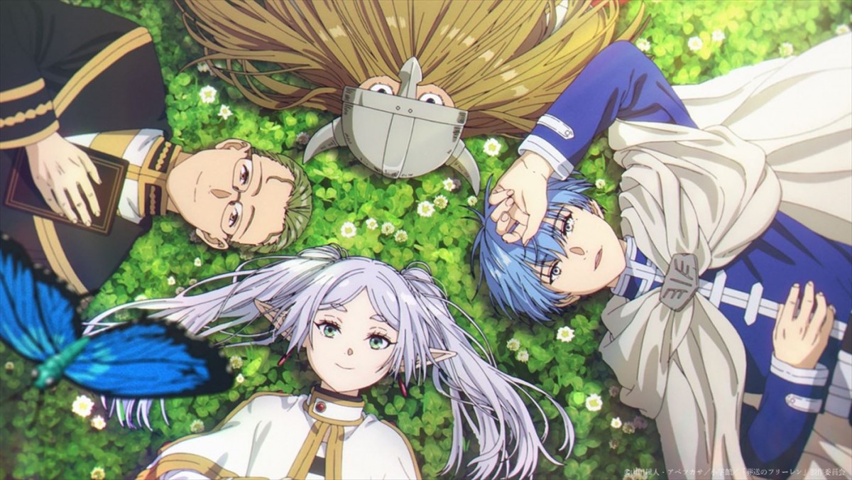 アニメ『葬送のフリーレン』、YOASOBIによるOPテーマ「勇者」ノンクレジットOP映像解禁！　MVも公開