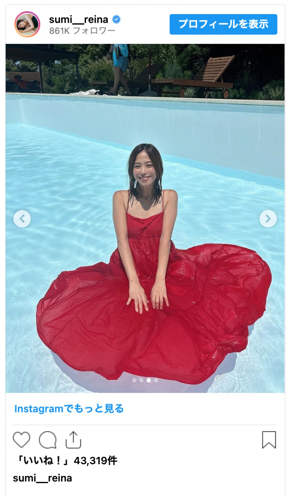 鷲見玲奈、美しすぎるグラビアオフショに反響「ハンパない」「買います！」