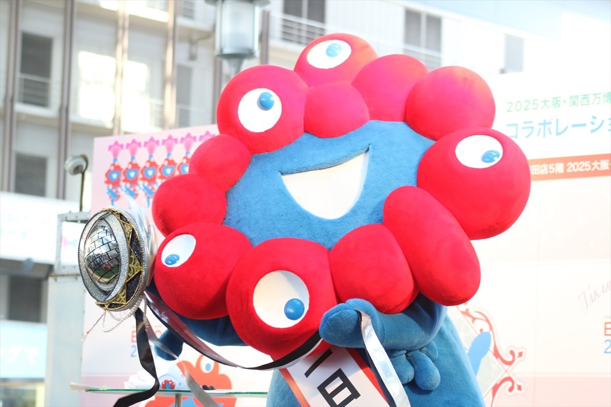 宝塚歌劇団月組・風間柚乃、ミャクミャクに“シャンシャン”を生レクチャー「ベテランなんじゃない？」