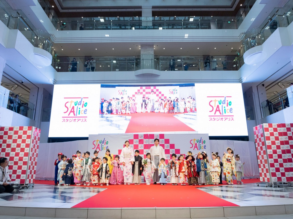 20231010_「スタジオアリス 七五三キッズファッションショー」