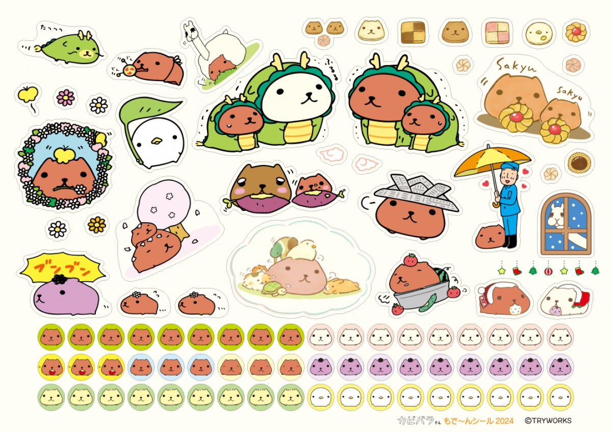 2024卓上カレンダー_すみっコぐらし＆カピバラさん