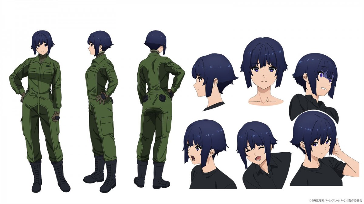 “勇気”が2人の戦士をつなぐ！　オリジナルアニメ『勇気爆発バーンブレイバーン』2024年1月から放送　PV、キャスト情報も公開