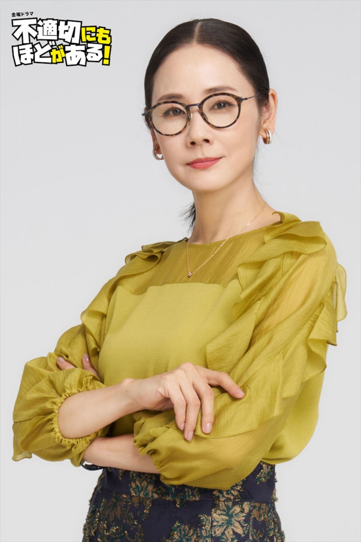 主演・阿部サダヲ×脚本・宮藤官九郎　ドラマ『不適切にもほどがある！』2024年1月スタート　共演に仲里依紗・吉田羊・磯村勇斗
