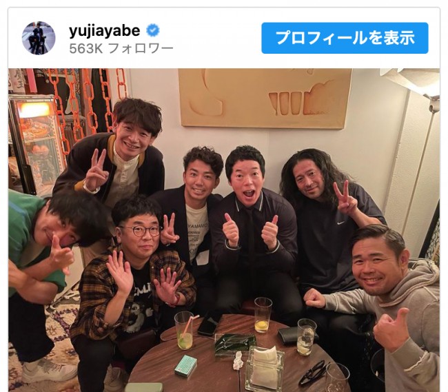 （写真左から）フルーツポンチ・村上健志、銀シャリ・鰻和弘、パンクブーブー・黒瀬純、ピース・綾部祐二、今田耕司、ピース・又吉直樹、品川庄司・品川祐　※「ピース・綾部祐二」インスタグラム