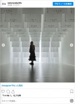 櫻坂46展「新せ界」に来場した小池美波　※櫻坂46展「新せ界」インスタグラム