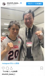 （写真左から）山本智大、川合俊一　※「川合俊一」インスタグラム