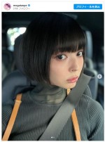 【写真】「最上もが史上1番暗い色」イメージ激変の黒髪ショットに反響