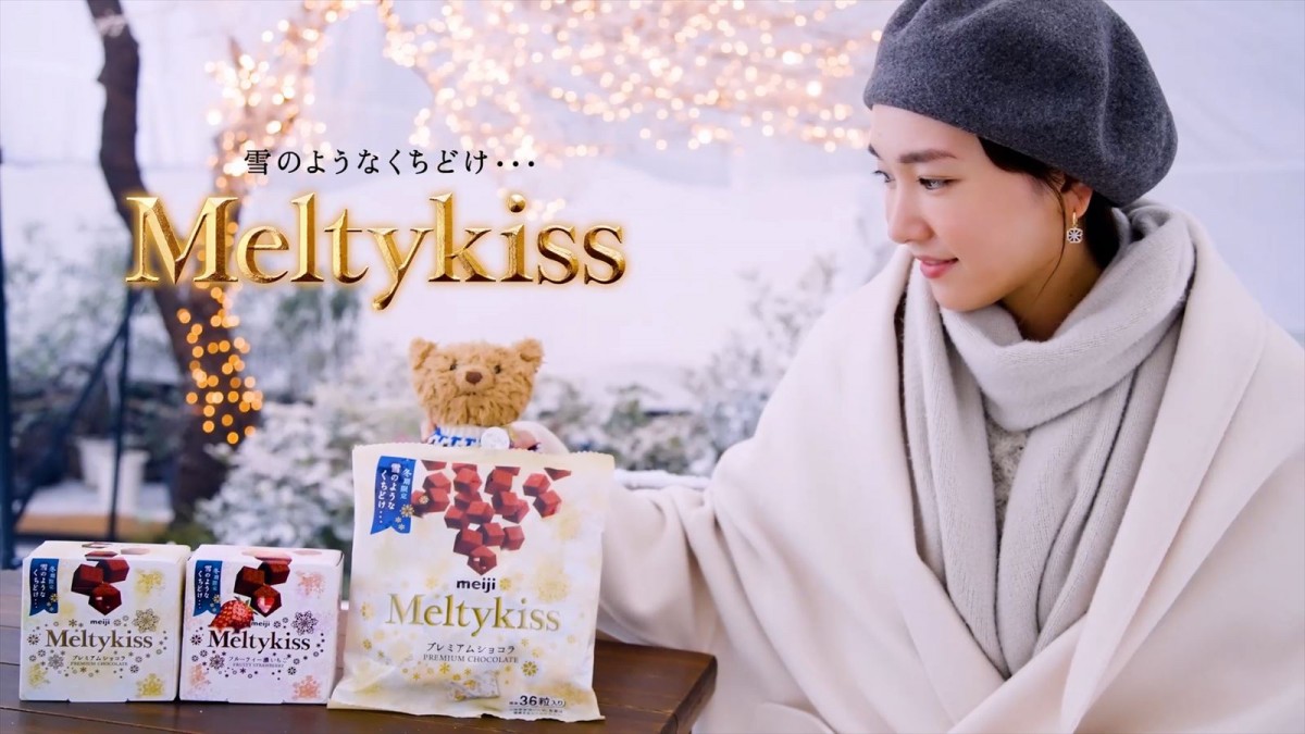 新垣結衣の「メルティーキッス」新CMが帰ってくる！　沖縄出身ならではの“雪エピソード”も