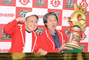 『キングオブコント2023』第16代キングとなったサルゴリラ（左から）赤羽健壱・児玉智洋