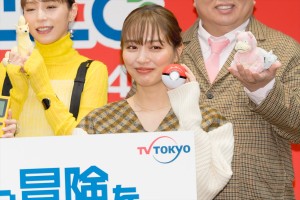 内田理央、ドラマ『ポケットに冒険をつめこんで』記者会見に登場