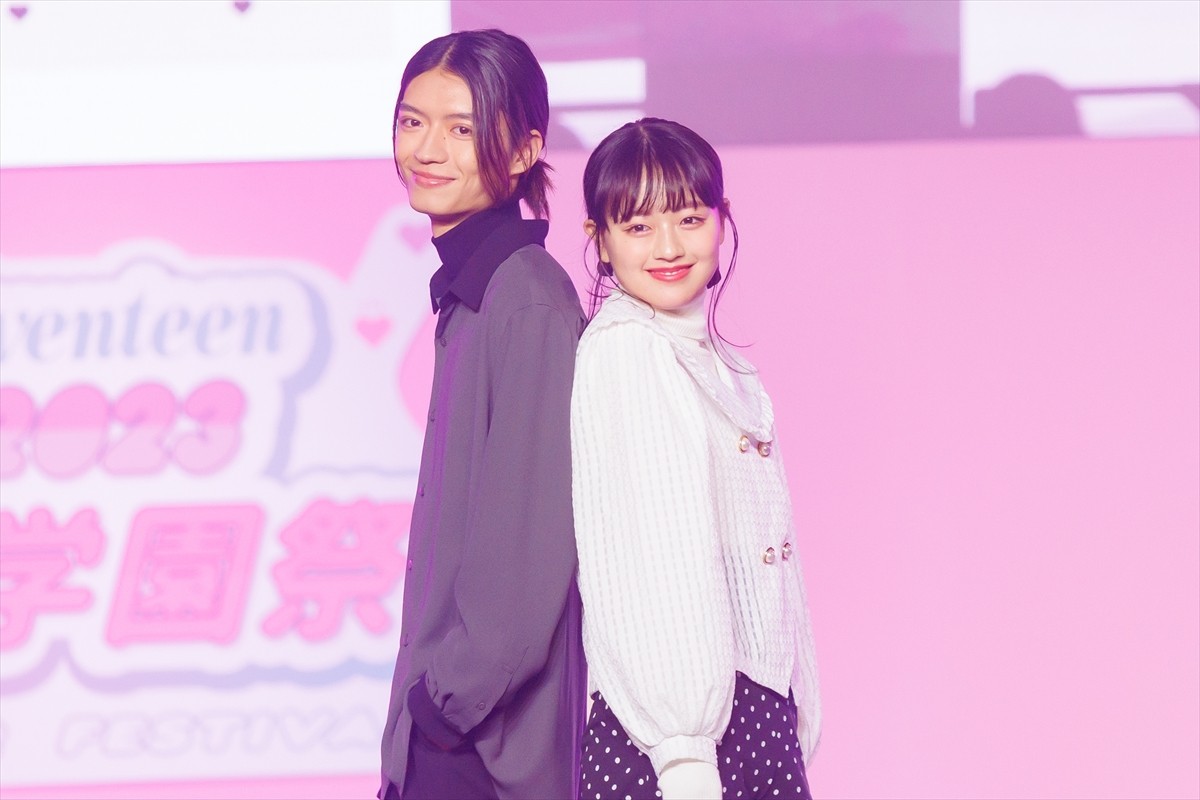 乃木坂46・久保史緒里＆日向坂46・小坂菜緒がランウェイに登場「最高の夏の思い出を作りたい」