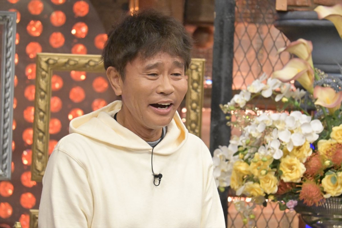 浜田雅功と薬丸裕英はパパ友！　大物芸能人もいた父兄会を明かす　あすの『ダウンタウンDX』