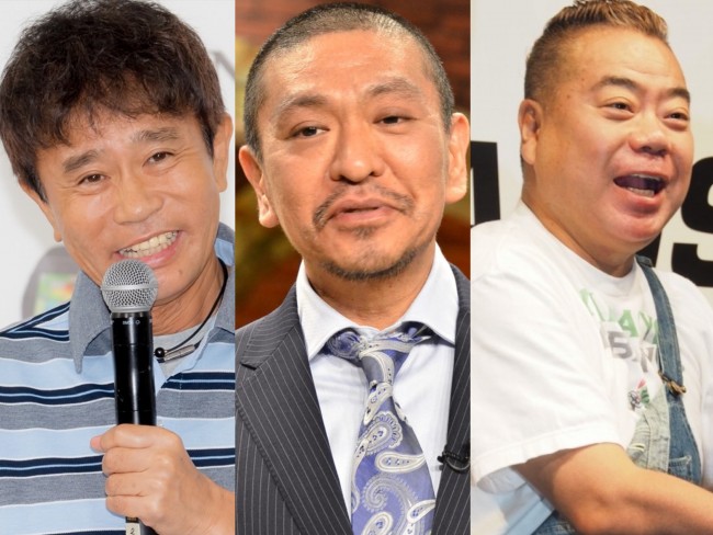 （左から）浜田雅功、松本人志、出川哲朗