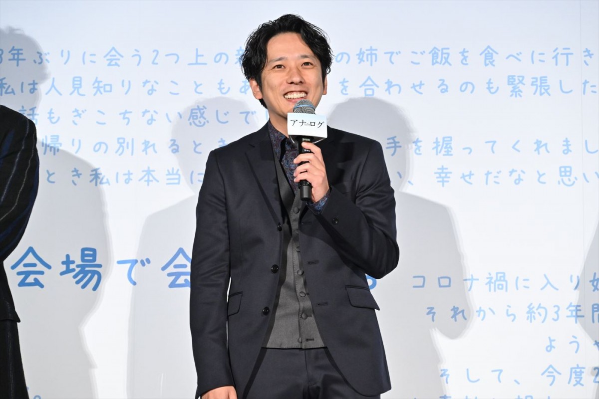 二宮和也、大野智との奇跡の遭遇明かす　「縁でつながっている」