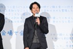 映画『アナログ』初日舞台あいさつに登壇した二宮和也