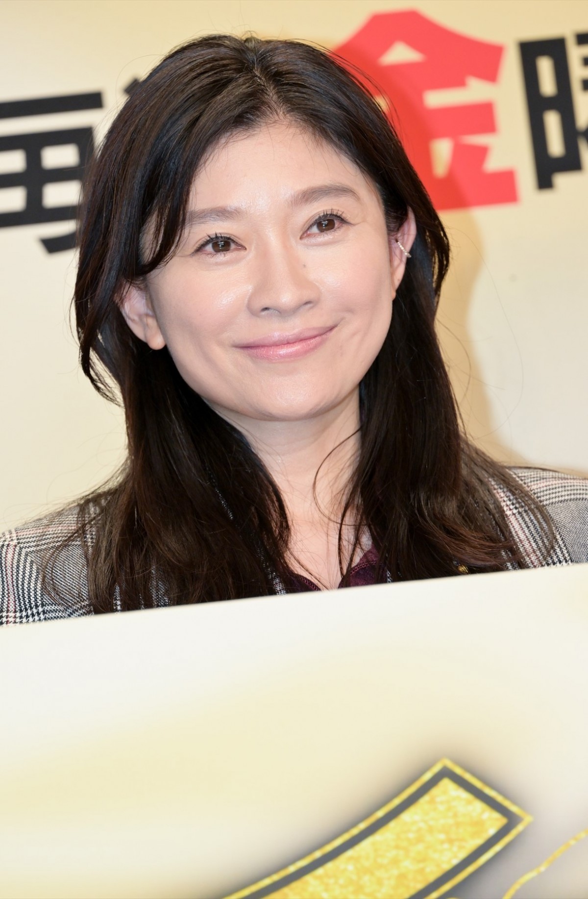 篠原涼子、俳優業で心掛けるのは「初心」　山崎育三郎に驚いた出来事も語る