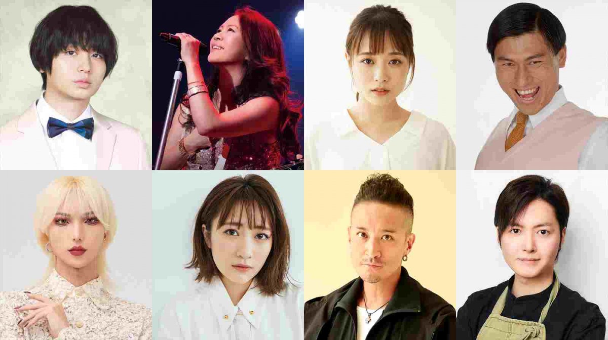 二宮和也、松岡昌宏らがオリジナリティーあふれる部活に挑む！　相葉雅紀MCの新番組『木7◎×部』10.26放送開始
