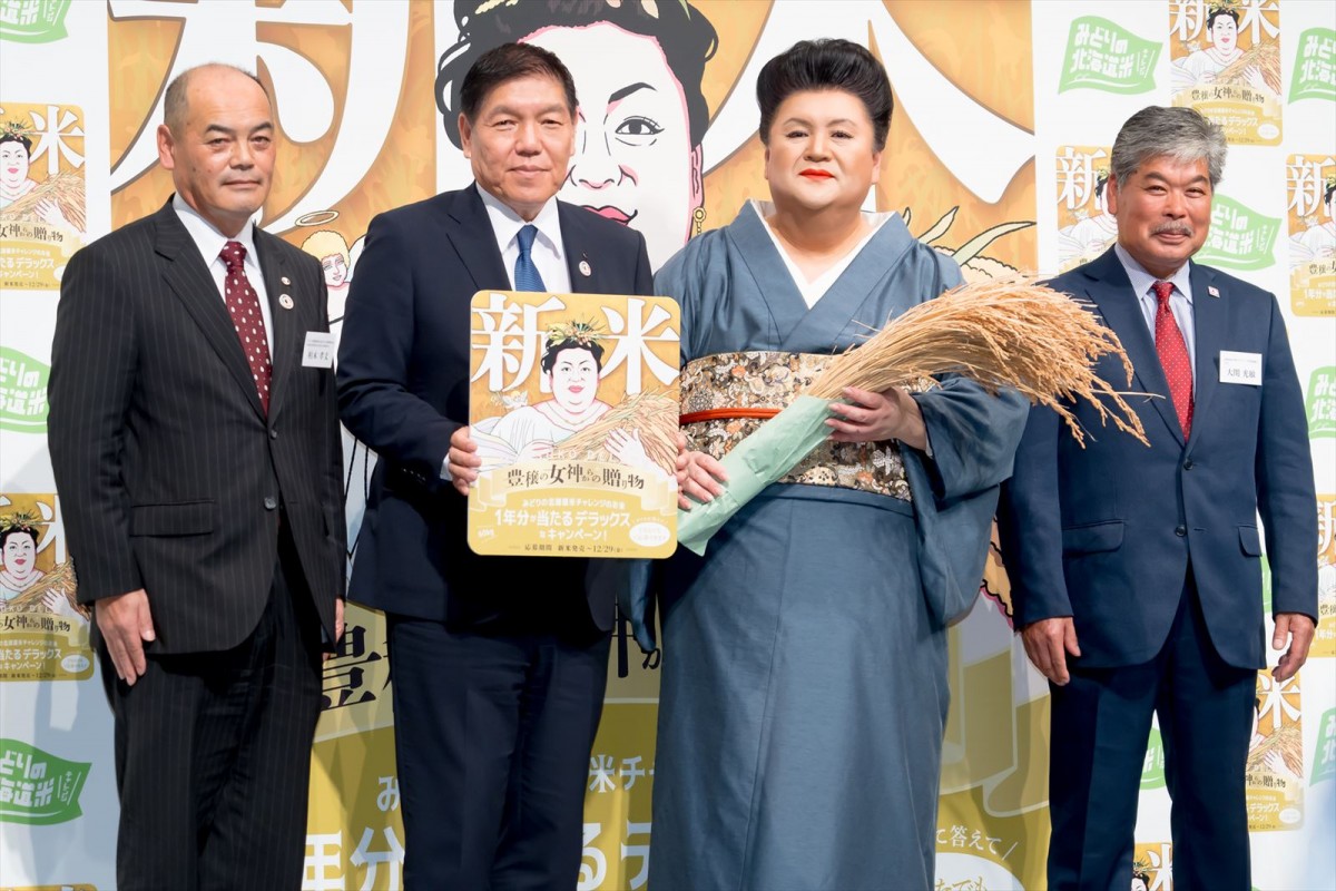 マツコ・デラックス、50歳は「初めて健康を考えた」　今後は「白湯を飲めるようになりたい」