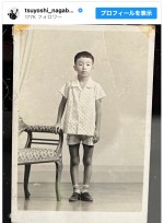 長渕剛、前髪パッツンの幼少期ショット公開　最愛の姉への思いつづる