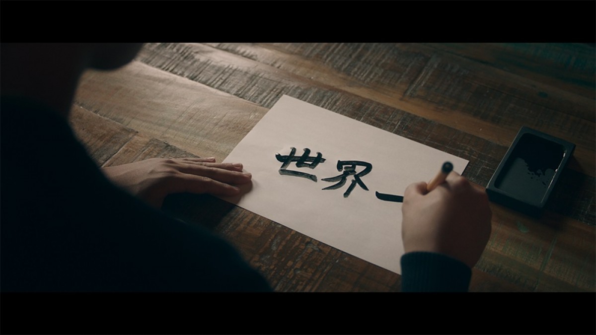 大谷翔平のラフな姿も！　ドキュメント映画『Shohei Ohtani』キービジュアル＆場面写真公開