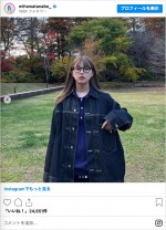 明るい髪色にイメチェンした渡邉美穂　※「渡邉美穂」インスタグラム