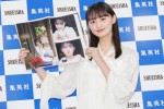 乃木坂46・遠藤さくら、1st写真集『可憐』発売記念会見に登場