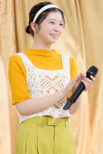 桜田ひより、ドラマ『家政夫のミタゾノ』記者会見に登場