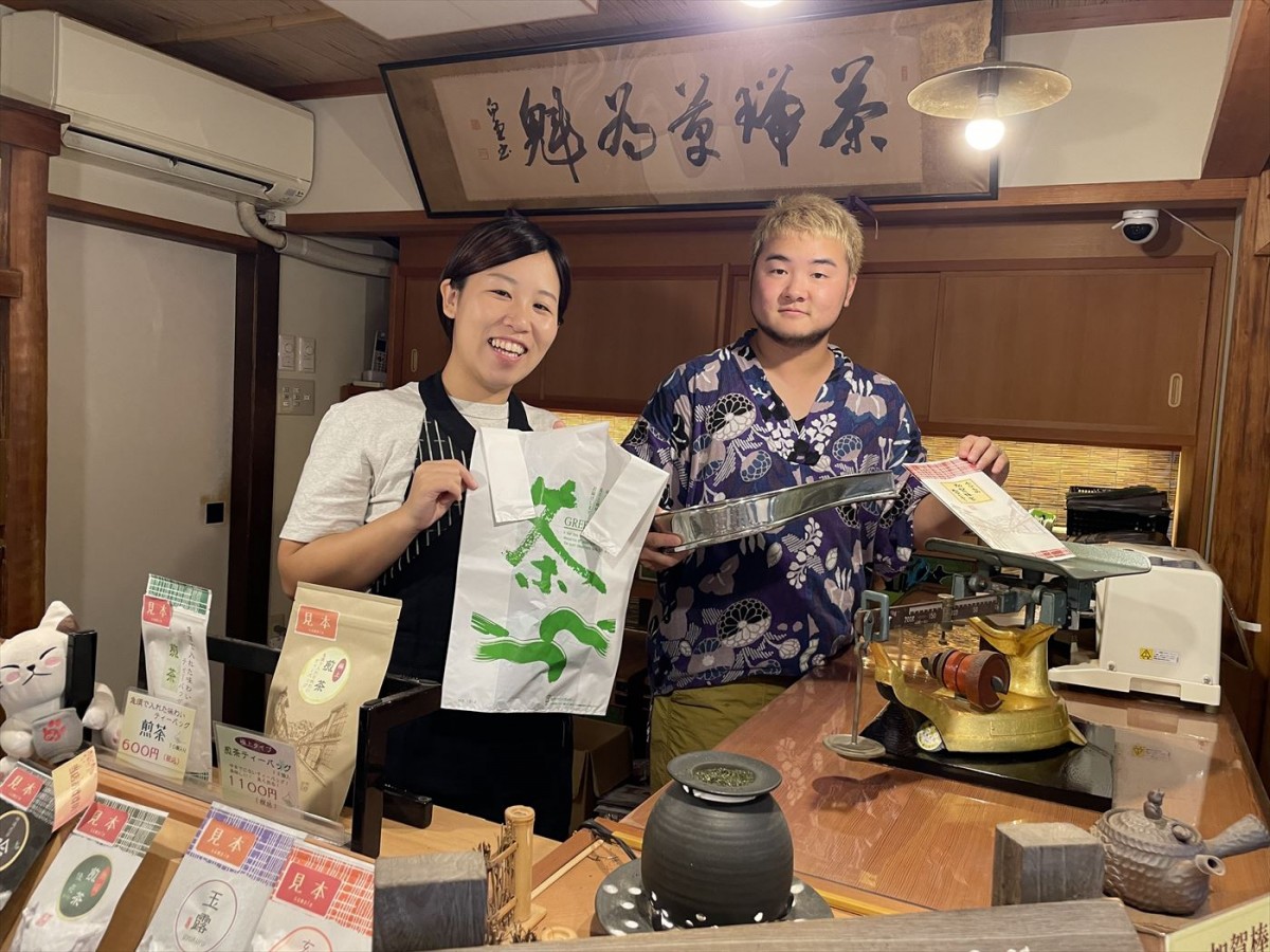 15年続いた事実婚からの還暦婚夫婦、100年続く老舗茶店の五代目カップル登場　今週の『新婚さん』