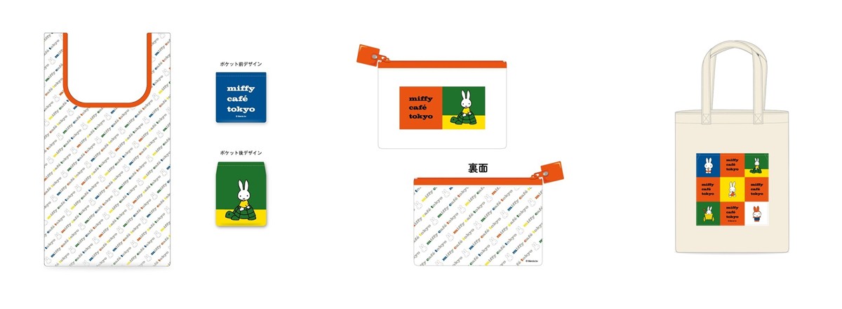 20231027「miffy cafe tokyo」