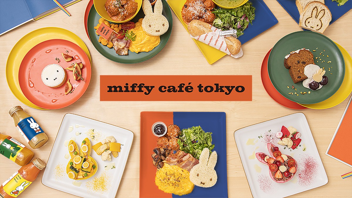 20231027「miffy cafe tokyo」