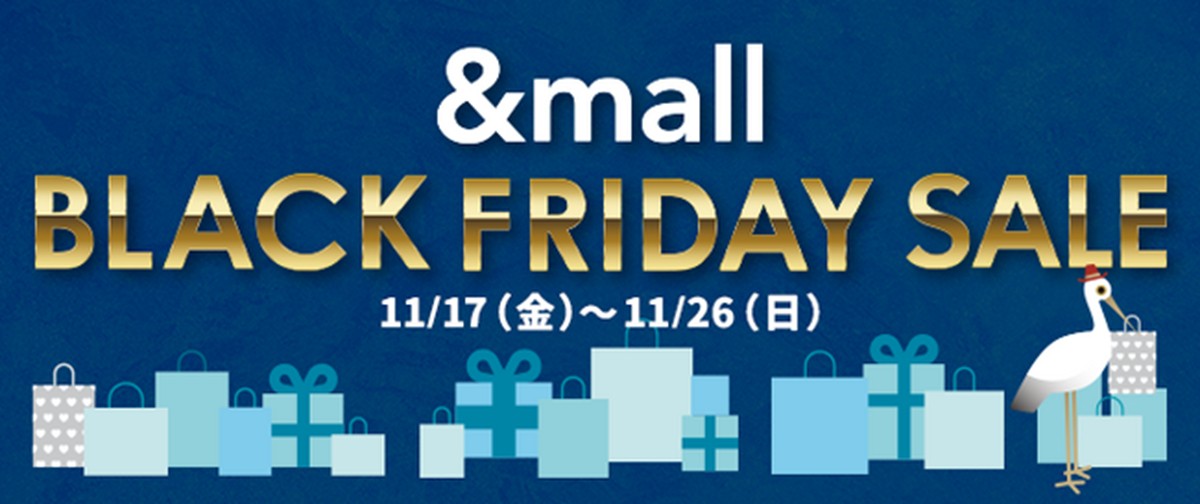 20231106「ららぽーとBLACK FRIDAY」