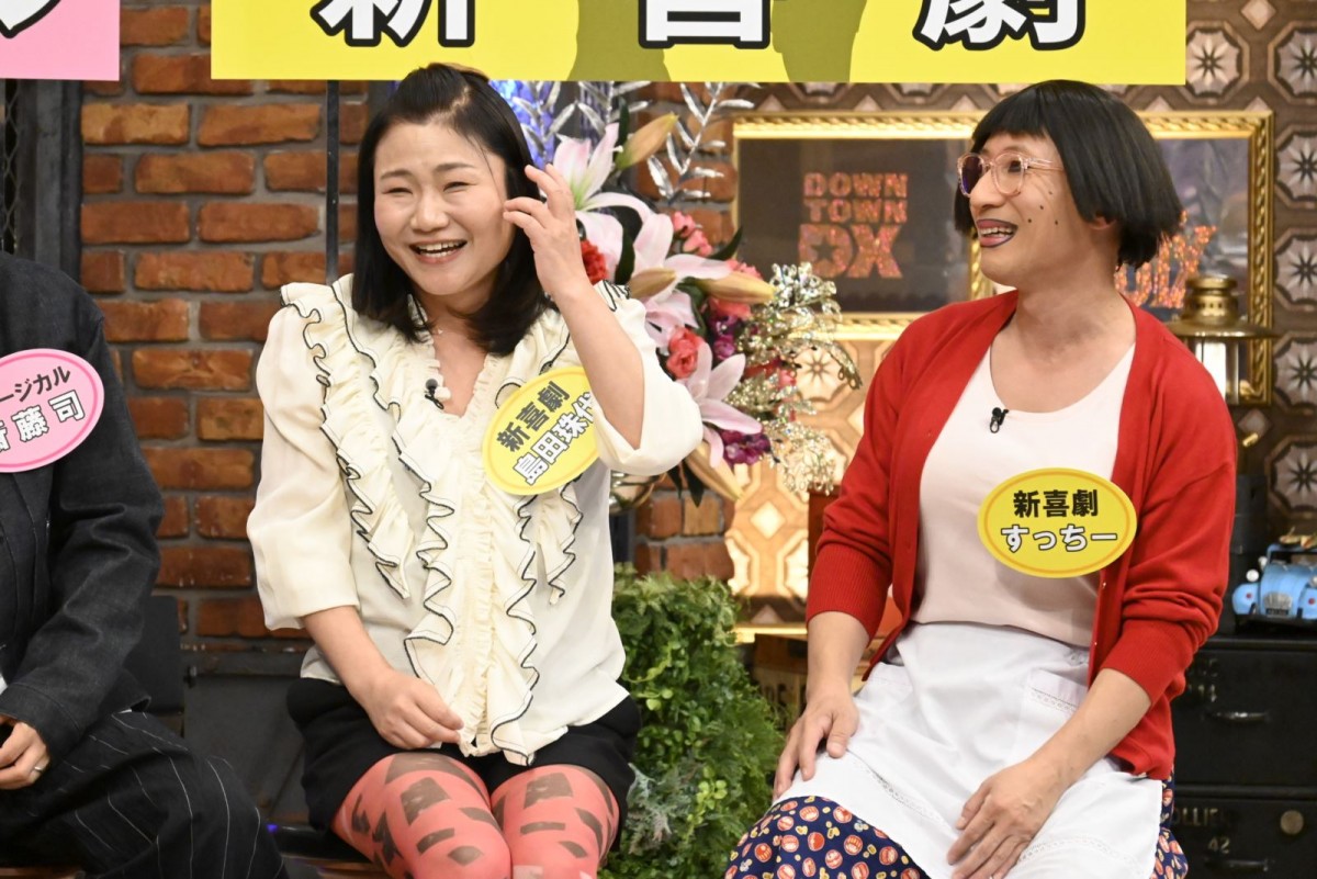 元力士・豊ノ島大樹、厳しすぎる相撲界のしきたり暴露「コートが着られるのは幕下から」　あすの『ダウンタウンDX』