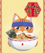 アニメ『ラーメン赤猫』ティザービジュアル