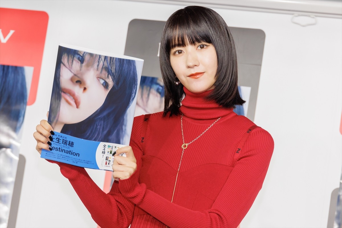 櫻坂46・土生瑞穂、“土生節”全開の記者会見　卒業後も「皆さんを幸せにするということは変わらず」
