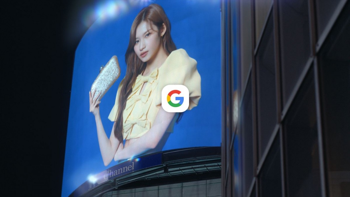 TWICE・MINA、SANA、MOMOがユニット“MISAMO”として初のCM出演！　Googleアプリ新CM、11.13OA開始