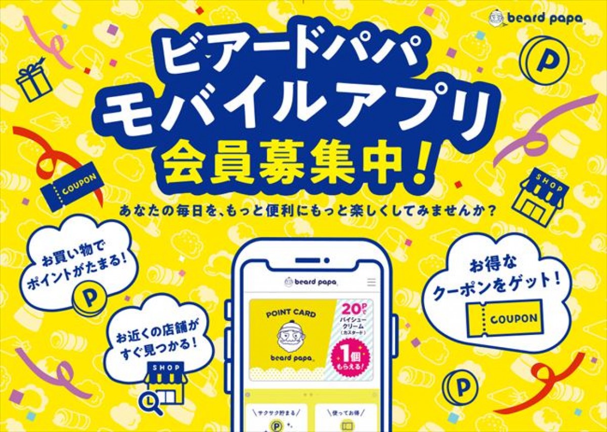 20231113 ブラックフライデーセット